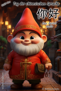 Wichtel-News - Tag der chinesischen Sprache